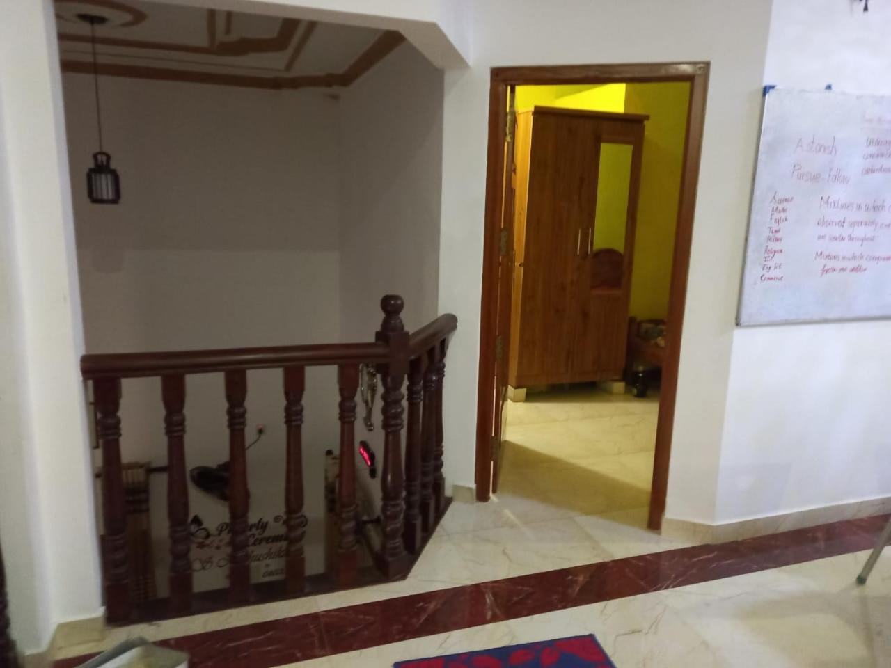 Homestay Navam